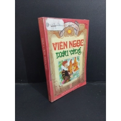 Viên ngọc màu vàng mới 80% có mộc đỏ, bẩn nhẹ, ố nhẹ 2004 HCM1001 Đức Duy, Doãn Điền VĂN HỌC