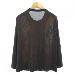 Thời trang LEONARD FASHION - Áo khoác cardigan 636509