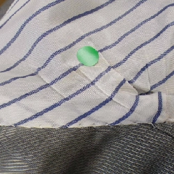 Pilgrim Suit - Hàng hiệu Authentic 901975