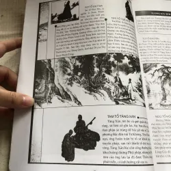 Lục tổ đàn kinh 971303