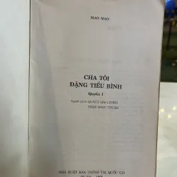 CHA TÔI ĐẶNG TIỂU BÌNH - QUÁCH HẢI LƯỢNG, TRẦN NGỌC THUẬN 763085