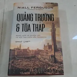 Quảng trường và tòa tháp (mới tinh)