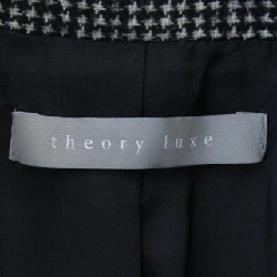 【Mã giảm giá】Áo khoác Theory luxe 642055