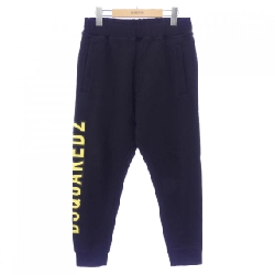 Quần DSQUARED2 S74KB0650 - Hàng hiệu Authentic