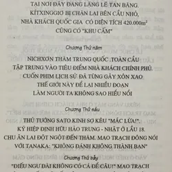 Điếu Ngư đài quốc sự Phong Vân 602817