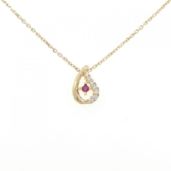 Dây chuyền Ruby Pola 0.12CT - Hàng hiệu Chính hãng