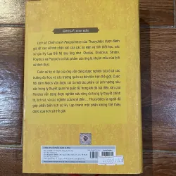 Lịch sử chiến tranh Peloponnese Thucydides (10) 1010500