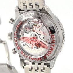 Đồng hồ Breitling Navitimer B01 Chronograph 43 AB0138/AB0138241C1A1 SS tự động - Hàng hiệu Chính hãng 880912