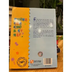 Những con chữ biết hát – Đỗ Nhật Nam 571495