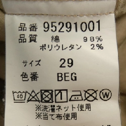 Quần LIDEAL - Hàng hiệu Authentic 896042