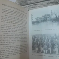 Biên Hòa Đồng Nai 300 năm hình thành và phát triển. Kỷ niệm 300 năm 675515