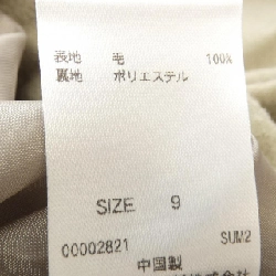 Quần HIROKO BIS - Hàng hiệu Authentic 825725