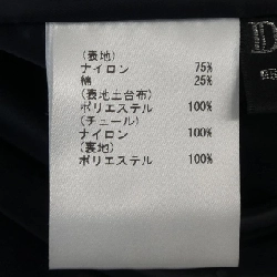 【Khuyến mãi】Diagram Váy liền 651806