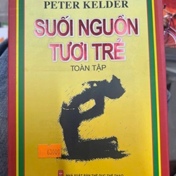 Suối nguồn tươi trẻ 352455