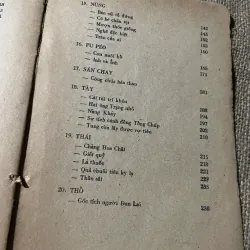 truyện cổ tích các dân tộc Việt Nam 573710