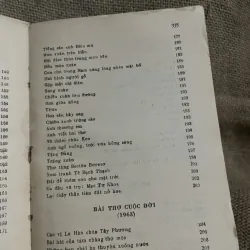 Thơ Huy Cận - 350 trang  994331