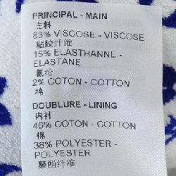 Đầm Monogram Tàu LOUIS VUITTON FNDR62O94 - Hàng hiệu Authentic 813257