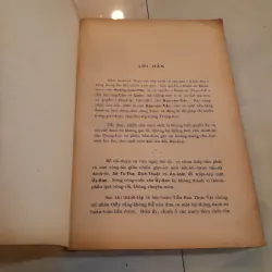 DANH TỪ THỰC VẬT PHÁP VIỆT 749070