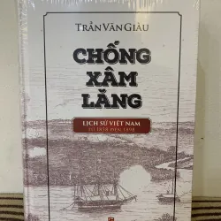 Chống xâm lăng (nguyên seal)