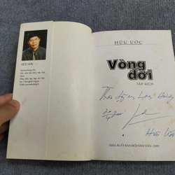 VÒNG ĐỜI - HỮU ƯỚC 548223