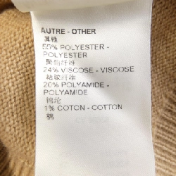 【Mã giảm giá】Louis Vuitton LOUIS VUITTON Áo len 645155