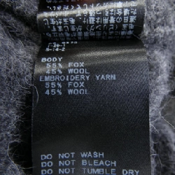 IENA ニット - Hàng hiệu Authentic 774150