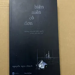 Biên niên cô đơn