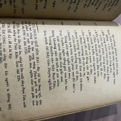 Truyện Kiều - minh họa - 1986 747935