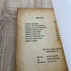 RỪNG ĐƯỚC 1992 960074