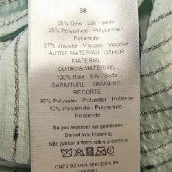 DIOR 313C536C794B Áo sơ mi - Hàng hiệu Chính hãng 894852