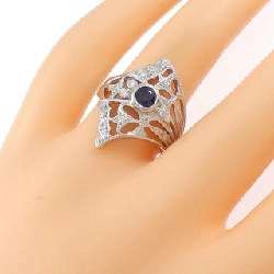 Nhẫn Sapphire PT900 0.49CT - Hàng hiệu Chính hãng 850957