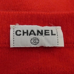 【Mã giảm giá】【Cổ điển】Chanel CHANEL Áo len 638873