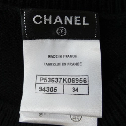 Chanel CHANEL P53637K06956 Đầm 646817