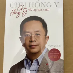 Chu Hồng Y Và QIHoo 360