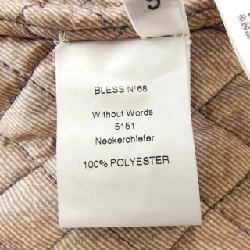 【Mã giảm giá】Áo khoác BLESS 630229