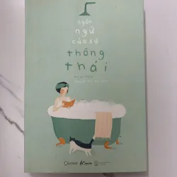 Ngôn ngữ của sự thông thái – Emiko Kato