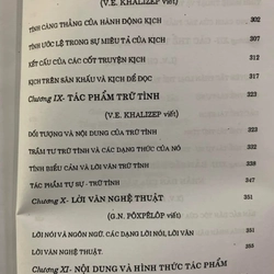 DẪN LUẬN NGHIÊM CỨU VĂN HỌC  508217