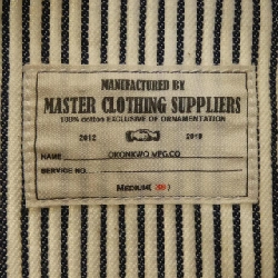 Áo sơ mi OKONKWO - Hàng hiệu Authentic 889518