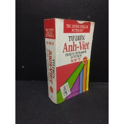 Từ điển Anh Việt 90.000 từ năm 2017 mới 80% ố rách bìa nhẹ HCM2902 Rebooks.vn