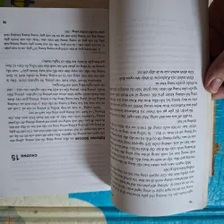 Biểu tượng thất truyền 973476