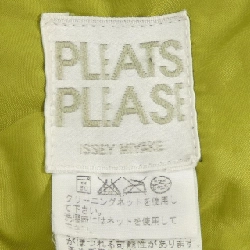 Pleats Please PLEATS PLEASE PP19-FE371 Áo vest - Hàng hiệu Chính hãng 818995