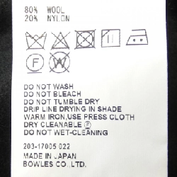 Áo khoác HYKE 633034