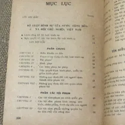 Tìm hiểu bộ luật Hình sự  567974