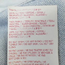 【Mã giảm giá】Áo khoác denim MARNI 639286