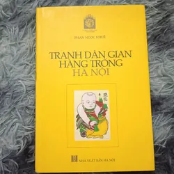 Tranh dân gian hàng Trống Hà Nội