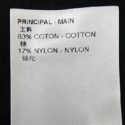 Áo khoác hoodie Louis Vuitton Monogram French Terry Zip Through HPY41WY44 - Hàng hiệu Chính hãng 896360