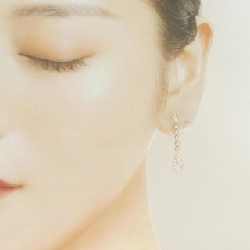 K18PG Bông tai kim cương 0.70CT - Hàng hiệu Chính hãng 871201