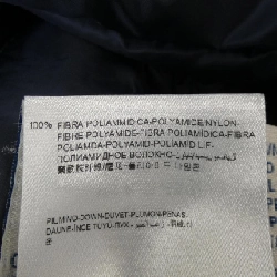 Áo gile MONCLER 643706