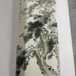 Chinese Brush Painting - Che Cheng Lin 796163