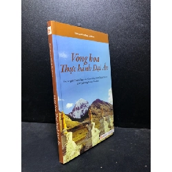 [Phiên Chợ Sách Cũ] Vòng hoa thực hành đại ấn 2010 ố (tôn giáo) 1503